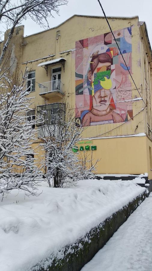 Apartment Anna Lviv Buitenkant foto